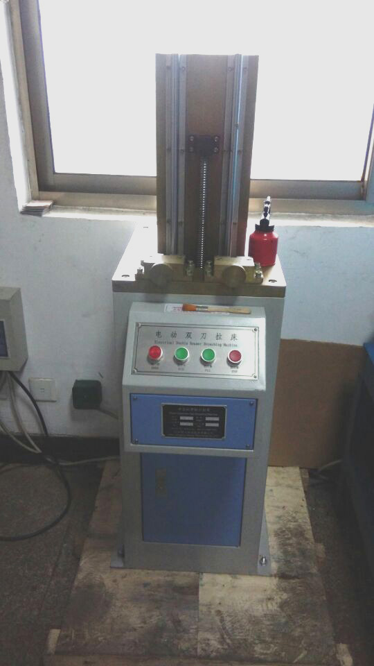 Electric double broaching machine