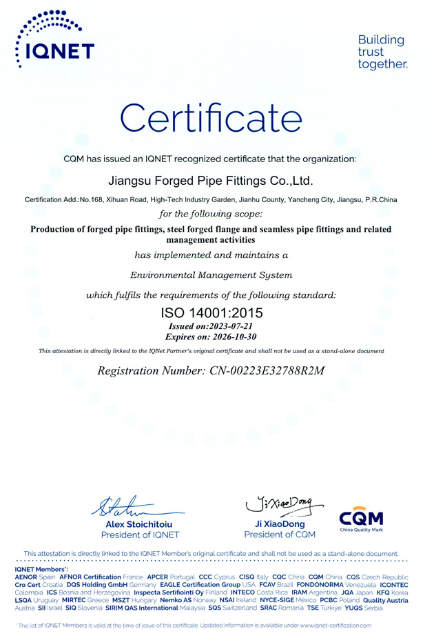 CE certificate